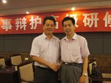 谢建宏律师(右)在北京刑事辩护高级研修班上合影